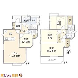 草加市両新田西町　中古戸建