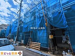 葛飾区水元3丁目22番