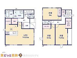 三郷市戸ヶ崎23期1棟
