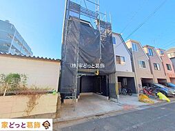 江戸川区西葛西1丁目