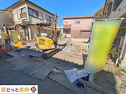 葛飾区西水元2丁目65番