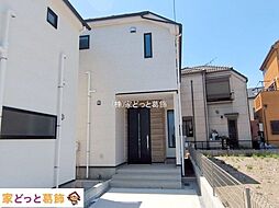 葛飾区東水元6期