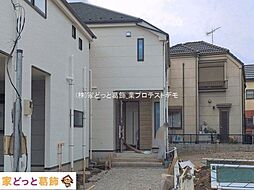 葛飾区東水元6期