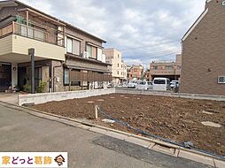 江戸川区南篠崎町1丁目172番