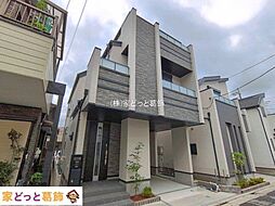 江戸川区南篠崎町1丁目172番