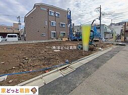 江戸川区南篠崎町1丁目172番