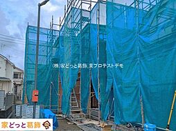 三郷市早稲田13期7棟