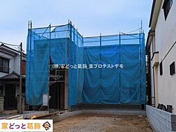 市川市行徳駅前414