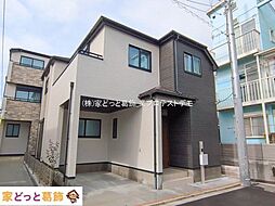 江戸川区東小岩1丁目