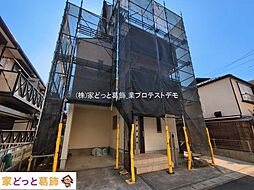 市川市大和田三丁目戸建