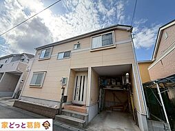 松戸市日暮8丁目　中古戸建