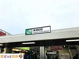 さいたま市緑区宮本1丁目　中古戸建