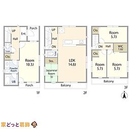 川口市西青木　中古戸建