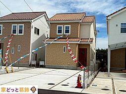 印旛郡栄町南ヶ丘　中古戸建