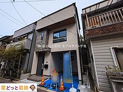 市川市鬼高1丁目