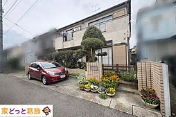 船橋市松が丘　中古戸建