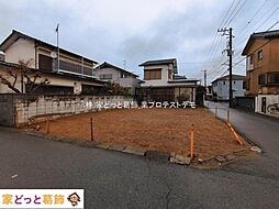 市川市宮久保210　1区画