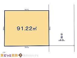 市川市本北方15期