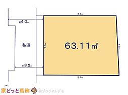 葛飾区新小岩13期