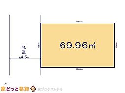 江戸川区南葛西7期