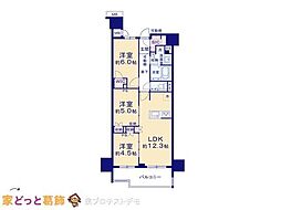 アンビシャス青砥