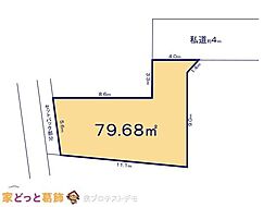 江戸川区平井13期