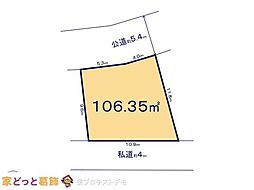 江戸川区平井13期