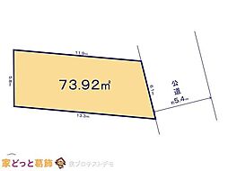 江戸川区平井13期