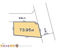 江戸川区平井13期