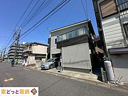川口市南鳩ヶ谷　中古戸建