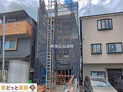 江戸川区鹿骨10期