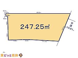 江戸川区松江2丁目