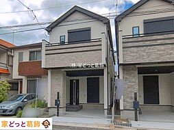 江戸川区北小岩7丁目908番