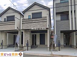 江戸川区北小岩7丁目908番