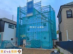 江戸川区南小岩222　2棟