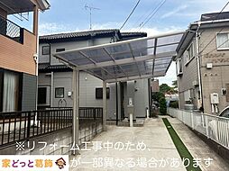 柏市伊勢原1丁目　中古戸建