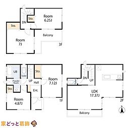 葛飾区奥戸2丁目　中古戸建