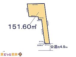 葛飾区西水元10期
