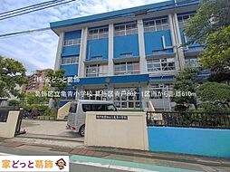 葛飾区青戸802　1区画