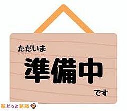 柏市高田　中古戸建