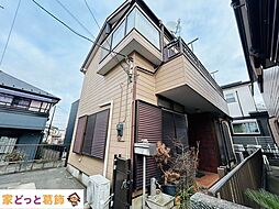 川口市大字木曽呂　中古戸建