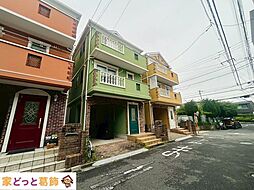 市川市新井1丁目　中古戸建