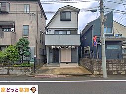 東水元5丁目
