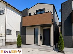 流山市野々下4丁目　中古戸建