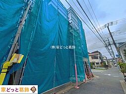 葛飾区新宿5丁目2176番