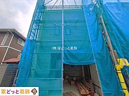 葛飾区新宿5丁目2176番