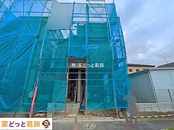 葛飾区新宿5丁目2176番