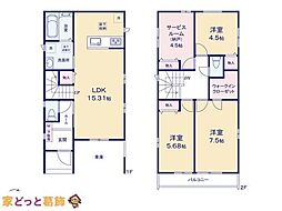 葛飾区細田4丁目36番