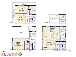 葛飾区金町14期