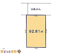 江戸川区松本3期